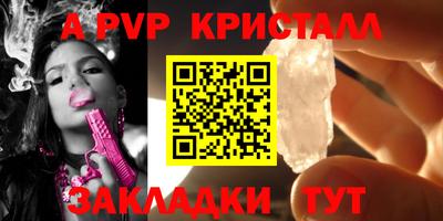 COCAINE Малоярославец