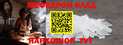 COCAINE Малоярославец