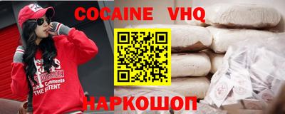 круглые Малгобек