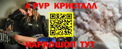 COCAINE Малоярославец