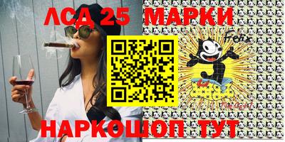 COCAINE Малоярославец