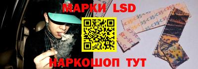 круглые Малгобек