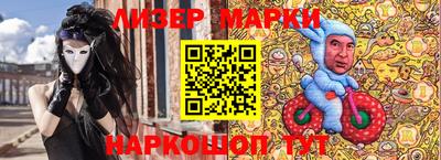 COCAINE Малоярославец