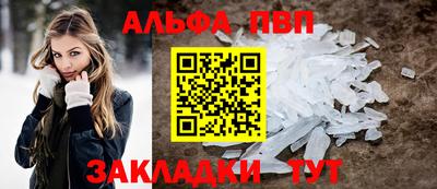 круглые Малгобек