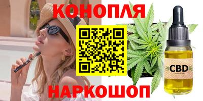 COCAINE Малоярославец