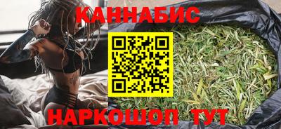 круглые Малгобек