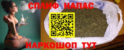 круглые Малгобек
