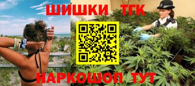 COCAINE Малоярославец