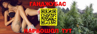 COCAINE Малоярославец