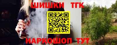 круглые Малгобек