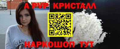 COCAINE Малоярославец