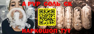 COCAINE Малоярославец