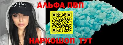COCAINE Малоярославец