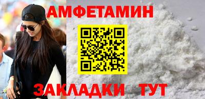 круглые Малгобек