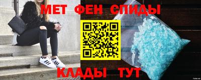 круглые Малгобек