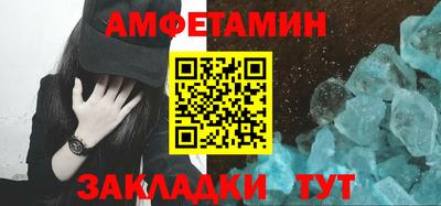 круглые Малгобек