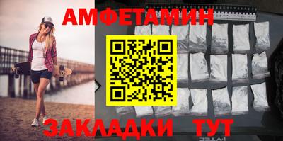 круглые Малгобек