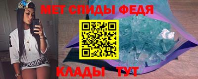 круглые Малгобек