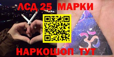COCAINE Малоярославец