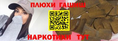 круглые Малгобек