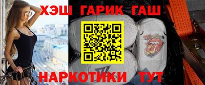 круглые Малгобек