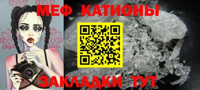 COCAINE Малоярославец