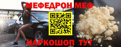 круглые Малгобек