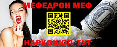 COCAINE Малоярославец