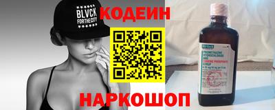 круглые Малгобек