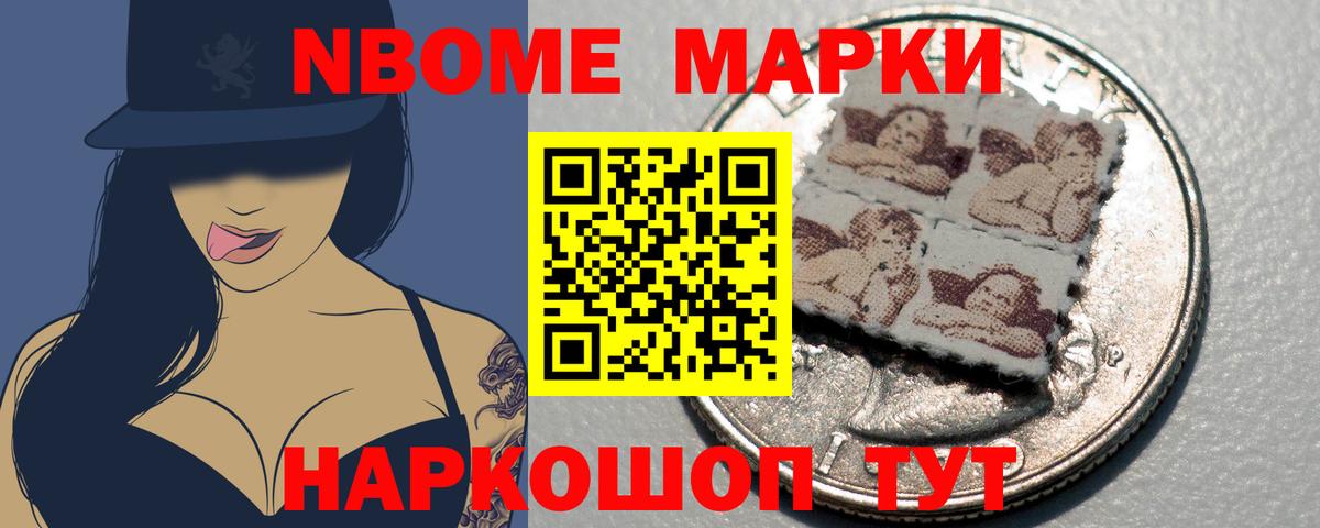 LSD-25 экстази кислота Каменск-Уральский