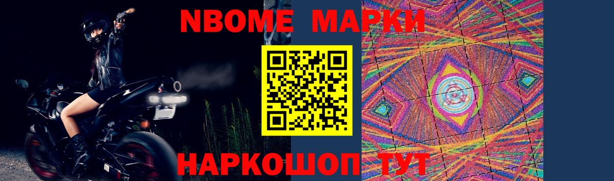 Каменск-Уральский  Лсд 25 экстази кислота  Вход с VPN  LSD-25 экстази ecstasy 